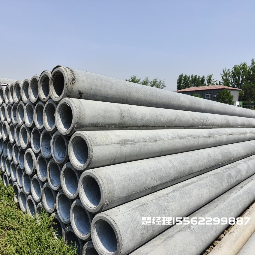 长武150×10米预应力通信水泥电线杆